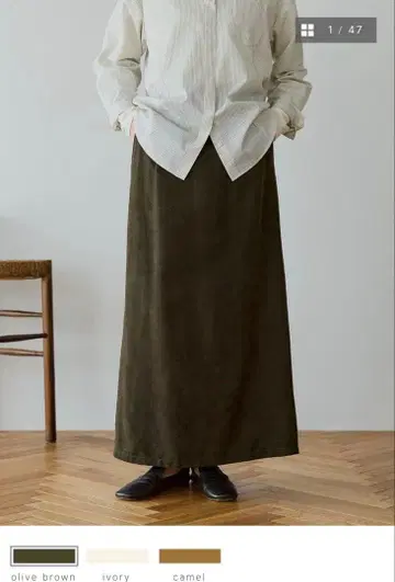 [ crewre ] 페이크 스웨이드 I 라인 스커트 [ 2025AW ]