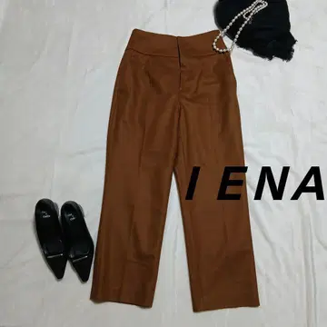 IENA 이에나의 브라운 하이웨스트 와이드 팬츠 센터 프레스 울