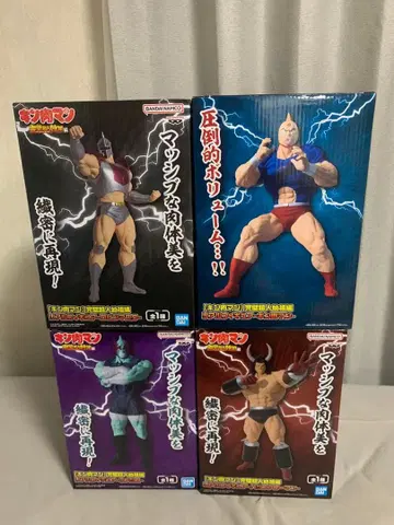 근육맨 머슬 피규어 4체 세트