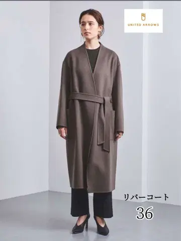 UNITED ARROWS 리버 코트 36