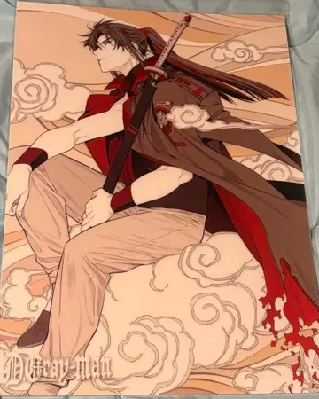 D.Gray-man D 미니 클리어 포스터 칸다 유우 D