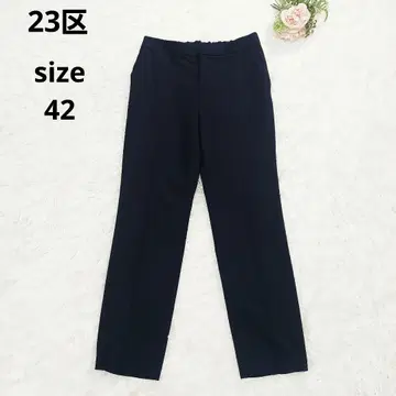 23구 빅 사이즈 42 세탁 가능 울 블렌드 슬림 레그 팬츠