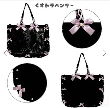 자카마트 A3 이타백