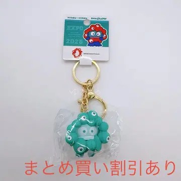 미야쿠미야쿠  입체 마스코트 최애 컬러 키링 한교동
