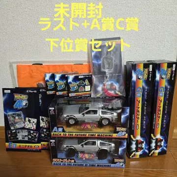 후류 복권 백투더퓨처 복권 라스트 겟상 A상 C상 + 하위상 7점