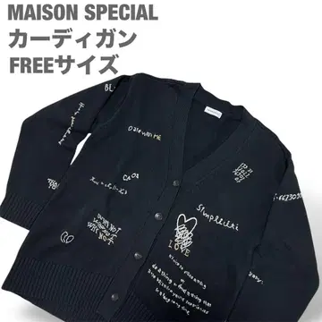 MAISON SPECIAL 라이프워드 자수 니트 가디건 블랙