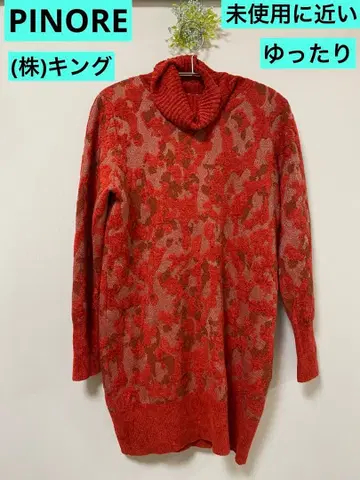 PINORE (킹 주식회사) 니트 튜닉 거의 미사용 루즈핏