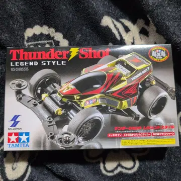 TAMIYA 썬더샷 레전드 스타일 실버 도금