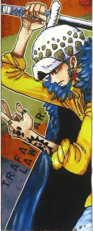 ONE PIECE 캐릭터 대형 타월 트리팔가 로우