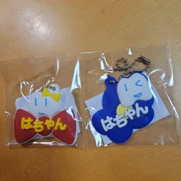 Ado 요다카 회장 가챠 이름 러버 참 2종 세트