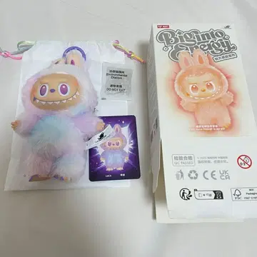 [ 정품 ] 러브브 Big into Energy 에너지 LUCK 행운