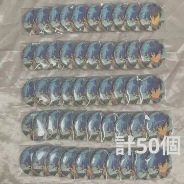 앙상블 스타즈 Eden 사자나미 쥰 이벤토리얼 캔뱃지 SS 개화 전