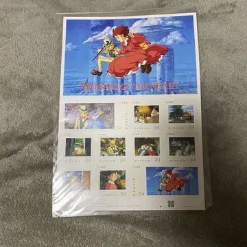 스튜디오 지브리 우표 세트 지브리 파크 아틀리에 지구의 집