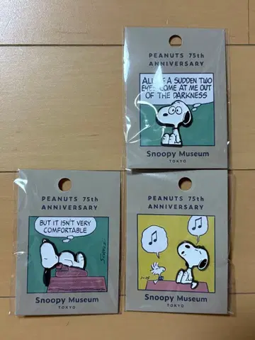스누피 뮤지엄 핀 배지 피넛 75주년 새상품 61