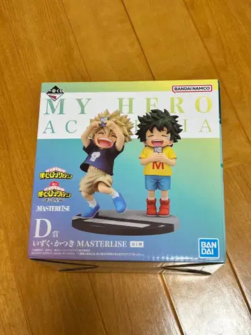 히로아카 이즈쿠 카츠키 이어지는 성상 D상