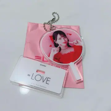 이코럽 사사키 마이카 미니 복권 Vol.2 특별히 부채 키링