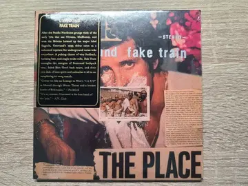 새상품 Unwound FAKE TRAIN CD 재발매판