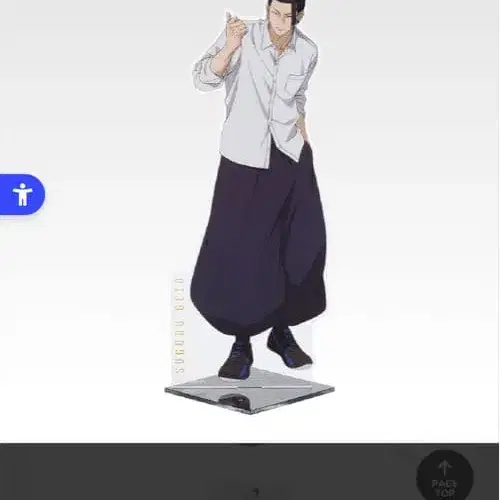 1번째 상품 이미지