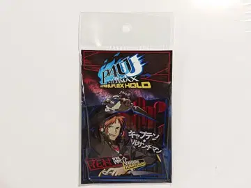 P4U 무대 아크릴 키링 하나무라 요스케 페르소나4