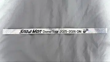 SnowMan 2025-2026 ON 돔 투어 은색 테이프