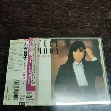 야가미 준코 FULL MOON 풀문 2003년반 오비 포함
