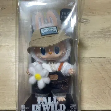 THE MONSTERS Fall in Wild 피규어 라브브