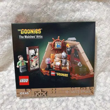 LEGO 40773 월시 가문의 다락방