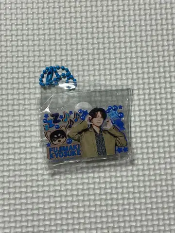 INI 봐 이거! 후지마키 쿄스케