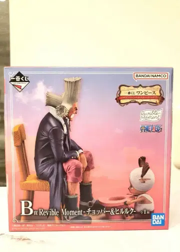 원피스 에모셔널 스토리 2 B상 초파 & 히루루크