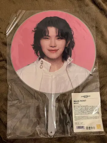 SEVENTEEN FOLLOW AGAIN CARAT LAND 우지 부채