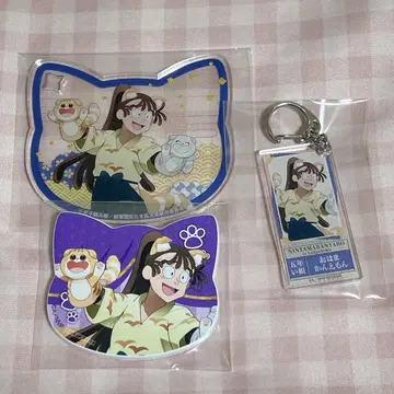 닌타마 란타로 난자타운 오하마 칸에몽 묶음 판매