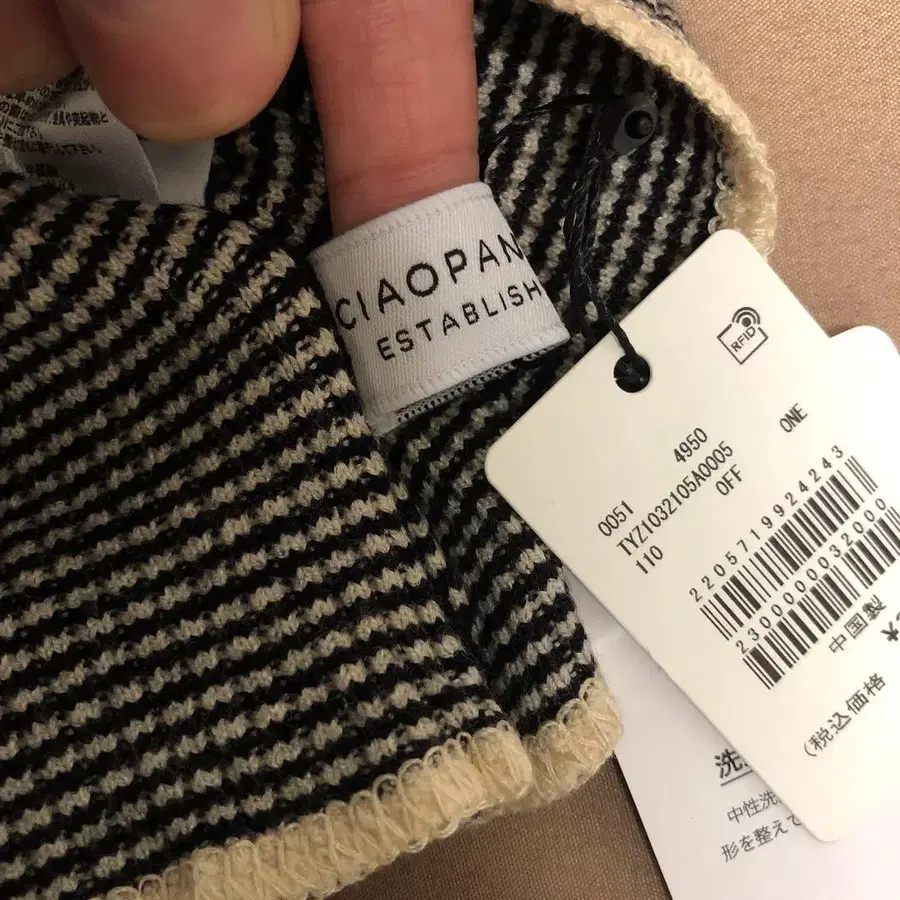 5번째 상품 이미지