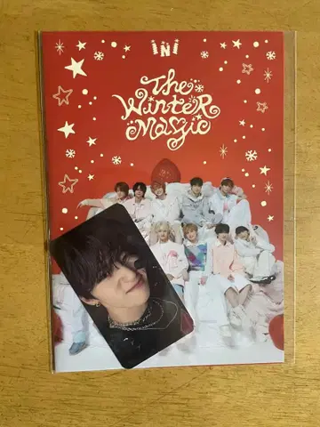 INI 남해전철 허봉범 트레이딩 카드