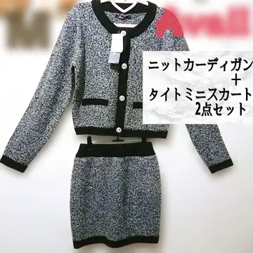 새상품 Avail 니트 가디건+스커트 셋업 M GRL