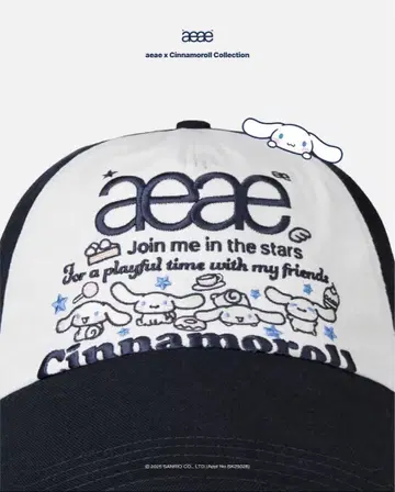 [ aeae x 시나몬 롤 콜라보 캡 ] 일본 미발매 상품
