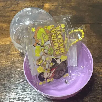 INI 가챠가챠 기무라 마사야