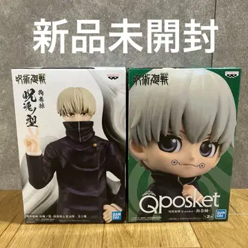 [ 미개봉 새상품 ] 주술회전 이누마키 토게 피규어 2체 세트