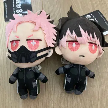 괴수 8호 치맛토상 봉제 인형 part1 part2 나루미 겐 프라이스