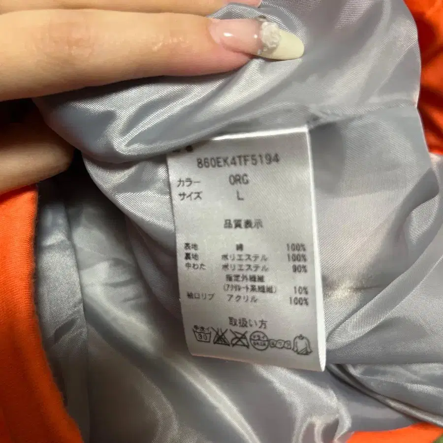 6번째 상품 이미지