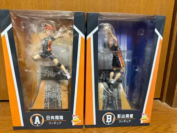 하이큐 Happy 복권 해피 복권 A상 B상