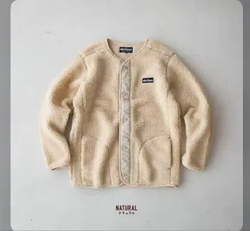 WILD THINGS 보아 자켓 내추럴 M