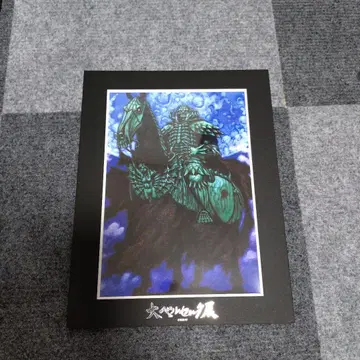 베르세르크 캐릭터 파인 매트 해골 기사