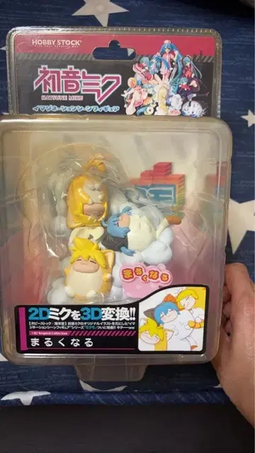 하츠네 미쿠 피규어