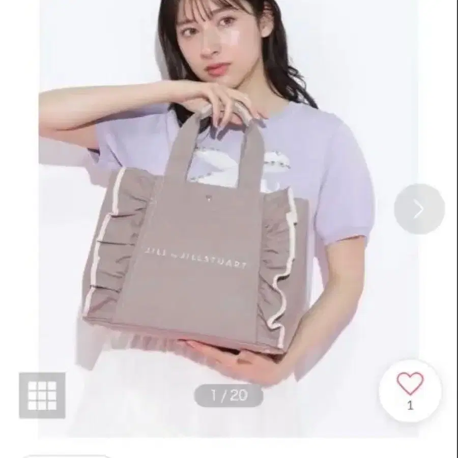 1번째 상품 이미지