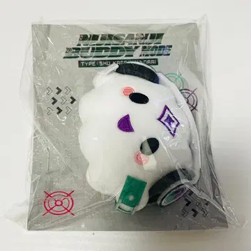 니지산지 무라쿠모 카게츠 와타쿠모 군 마스코트 Buddy Mode