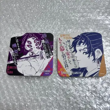 귀멸의 칼날 원화전 아트 코스터 코쿠시보 츠기쿠니 요리이치