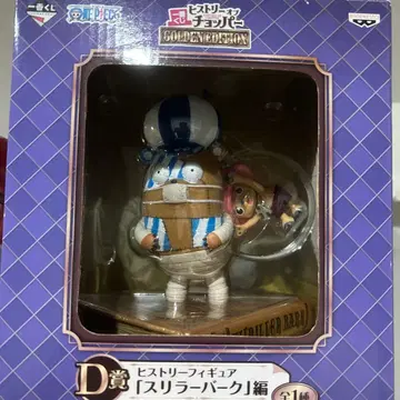 원피스 1번 복권 히스토리 오브 초파 곰돌이 초파 D상