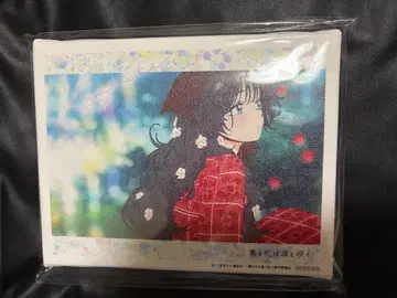 향기로운 꽃은 늠름하게 피어나는 캔버스 보드