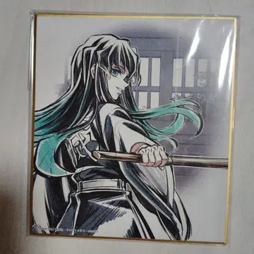 토키토 무이치로 미니 색지