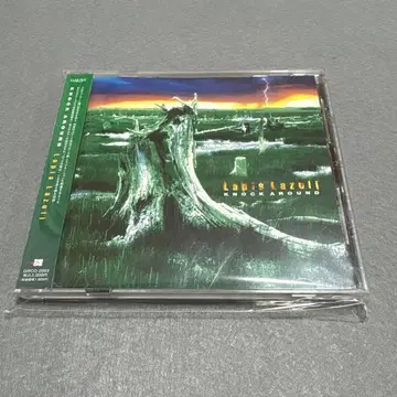 Lapis Lazuli KNOCK AROUND